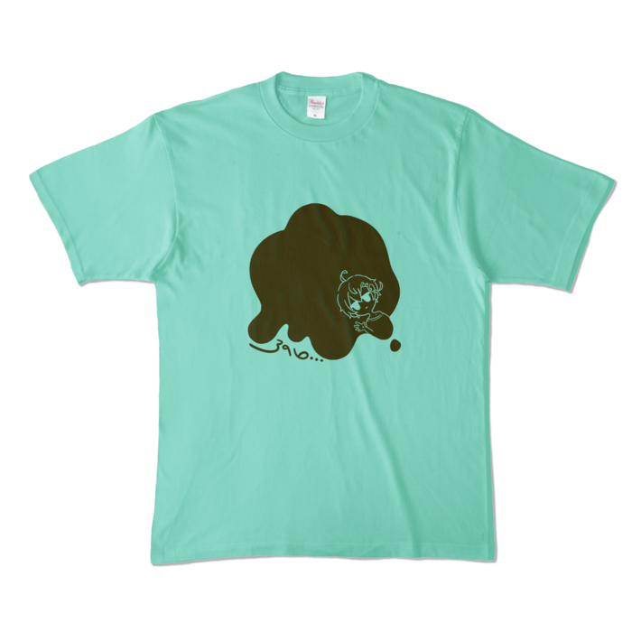 ちょこみんと🍨カラーTシャツ - XL - アイスグリーン (淡色)