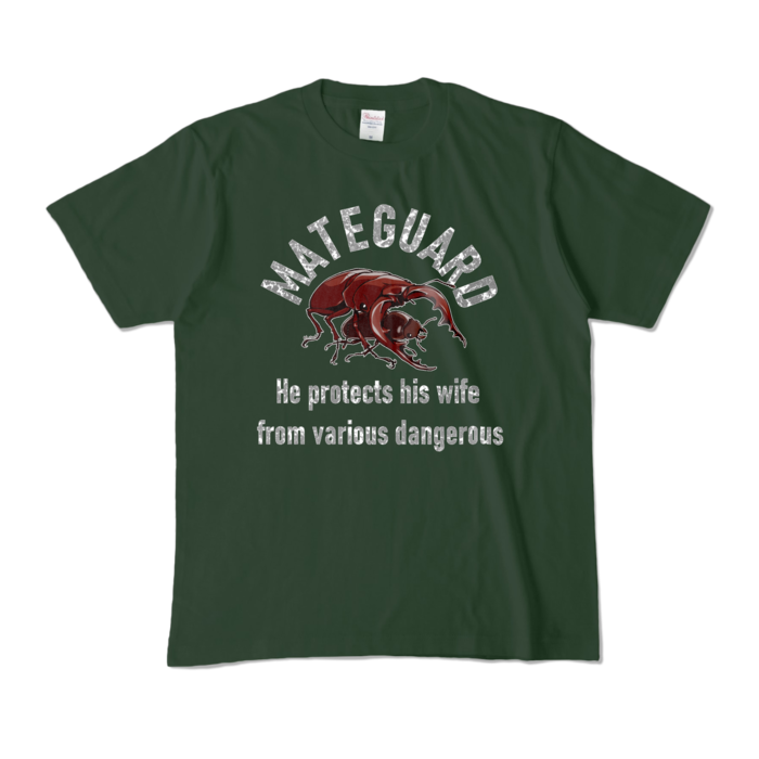 カラーTシャツ - M - フォレスト (濃色)