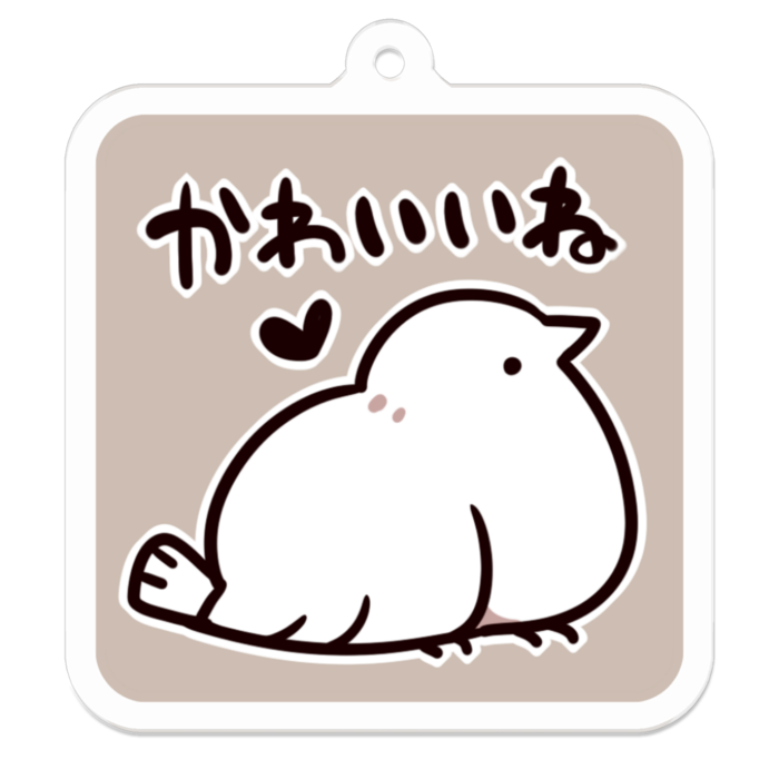 Vol1-04:かわいいね