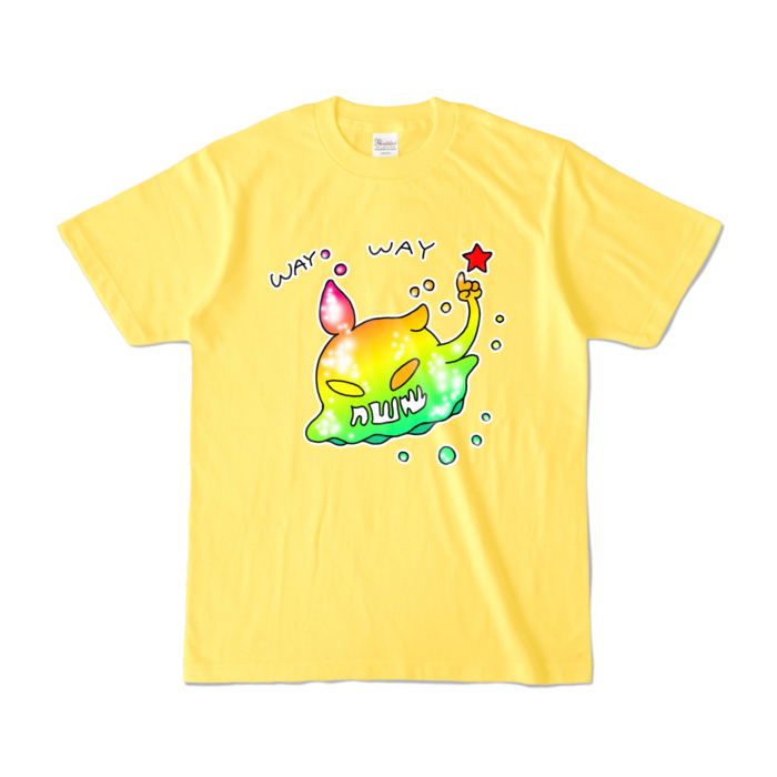 カラーTシャツ - S - イエロー (濃色)