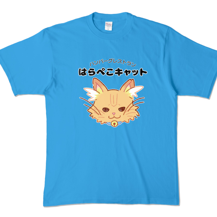 カラーTシャツ - XL - ターコイズ (濃色)