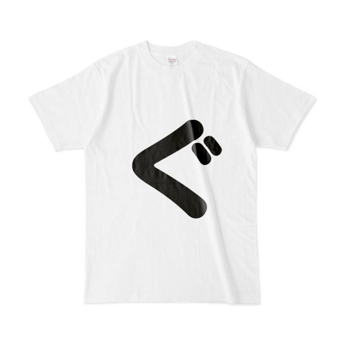 「ぐ」Tシャツ - L - 白