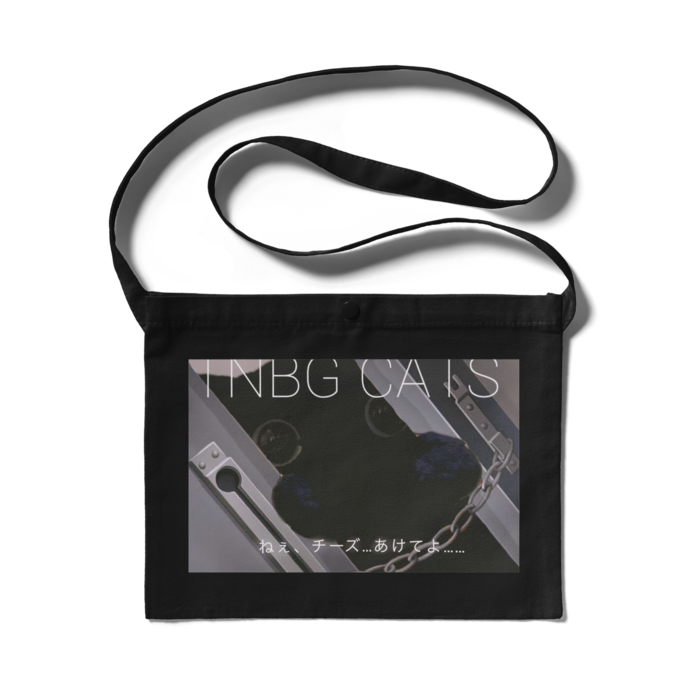 サコッシュ - 300 x 230 (mm)