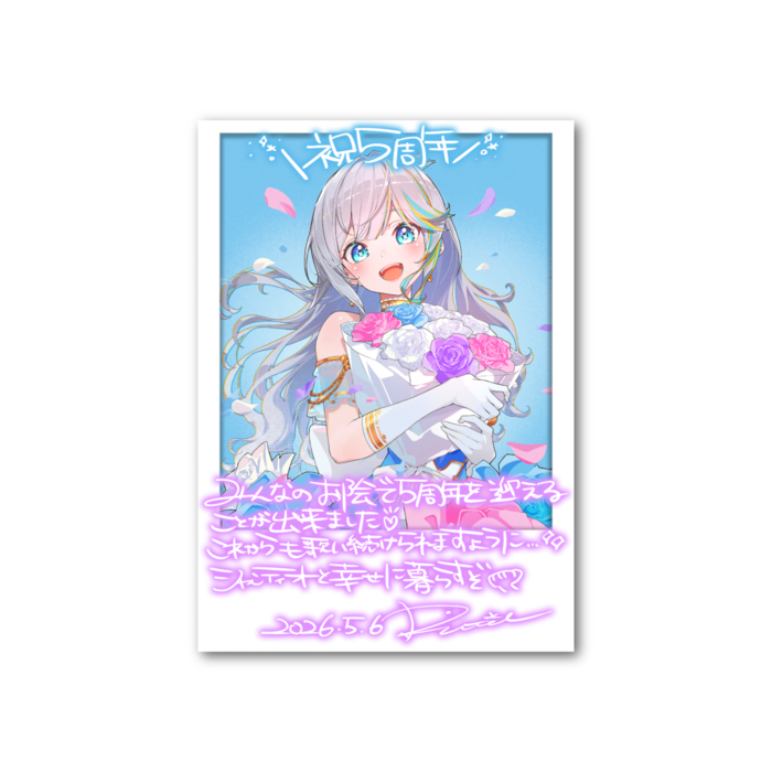 フォト風カードA  - 縦 - 両面