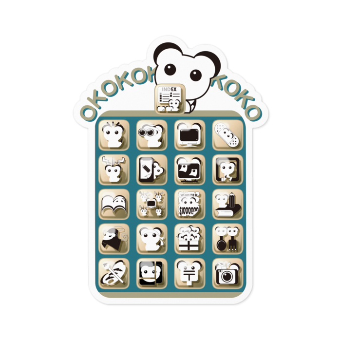 ステッカー - 100 x 100 (mm)