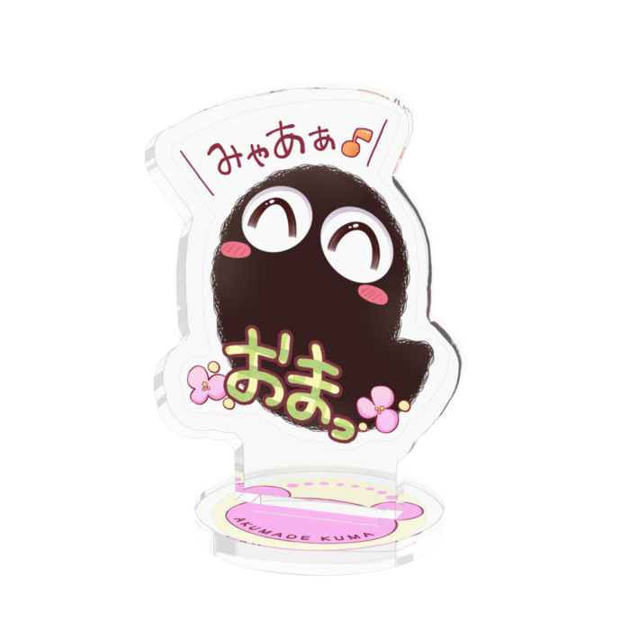 アクリルフィギュア - 50x50mm