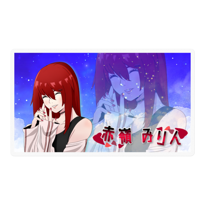 ステッカー - 100 x 100 (mm)