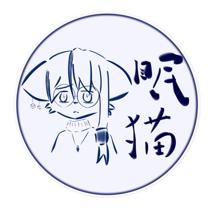 ステッカー - 160 x 160 (mm)