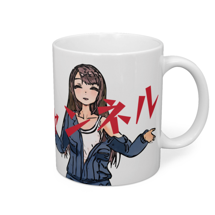 マグカップ - 直径 8 cm / 高さ 9.5 cm