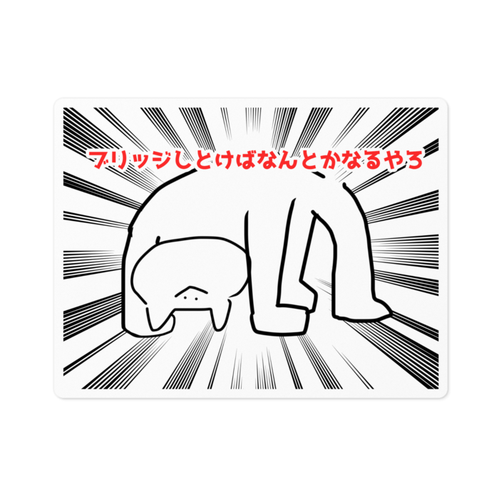 ステッカー - 100 x 100 (mm)