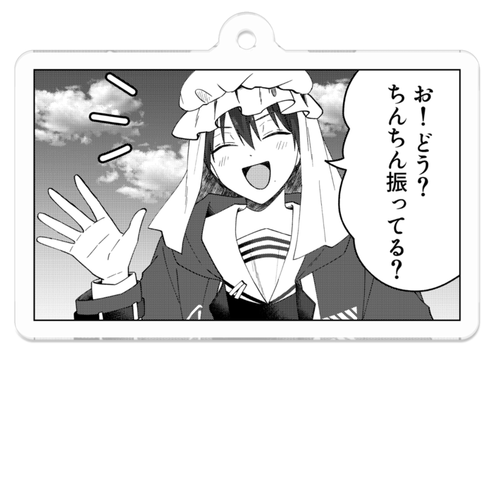 アクリルキーホルダー（コーティング） - 50 x 50 (mm)(5)