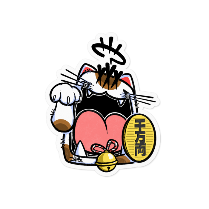 ステッカー - 100 x 100 (mm)