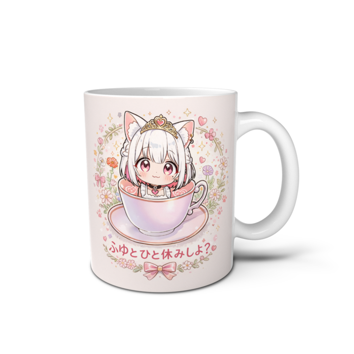 マグカップ - 直径 8 cm / 高さ 9.5 cm