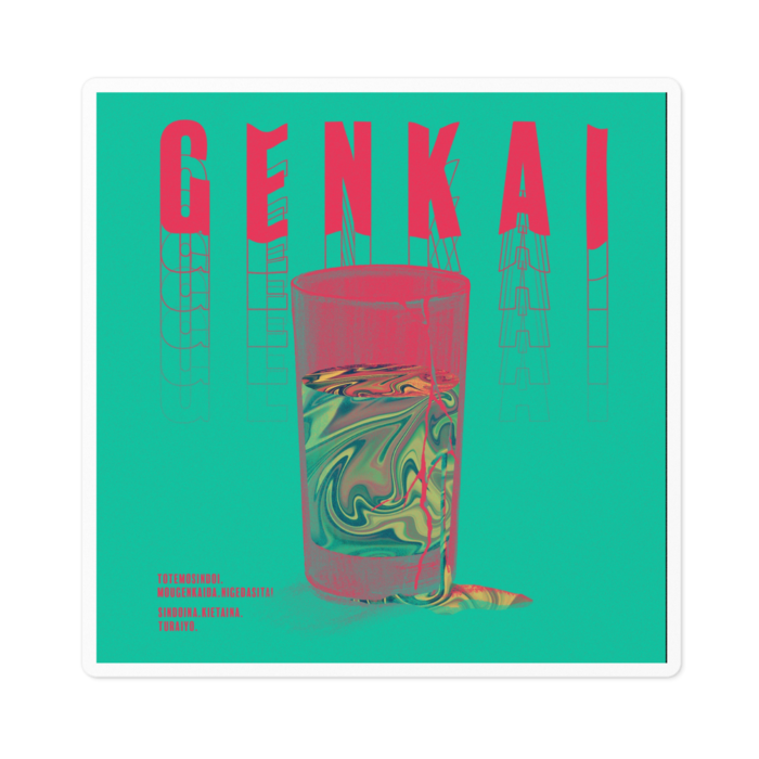 ステッカー - 100 x 100 (mm)