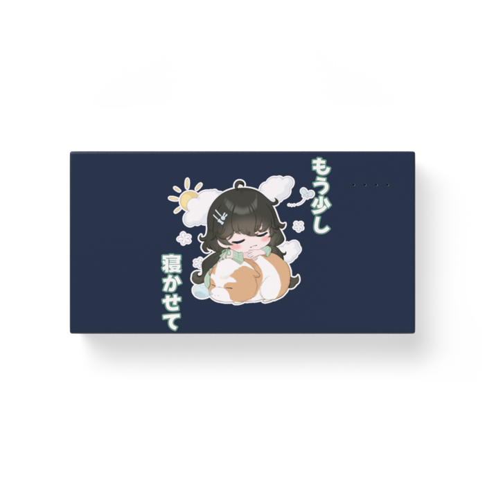 モバイルバッテリー - 横