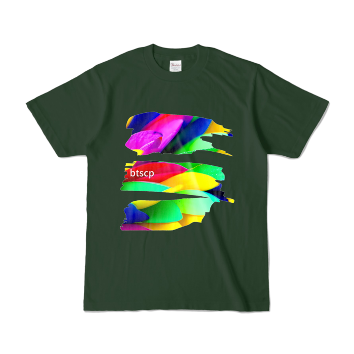 カラーTシャツ - S - フォレスト (濃色)