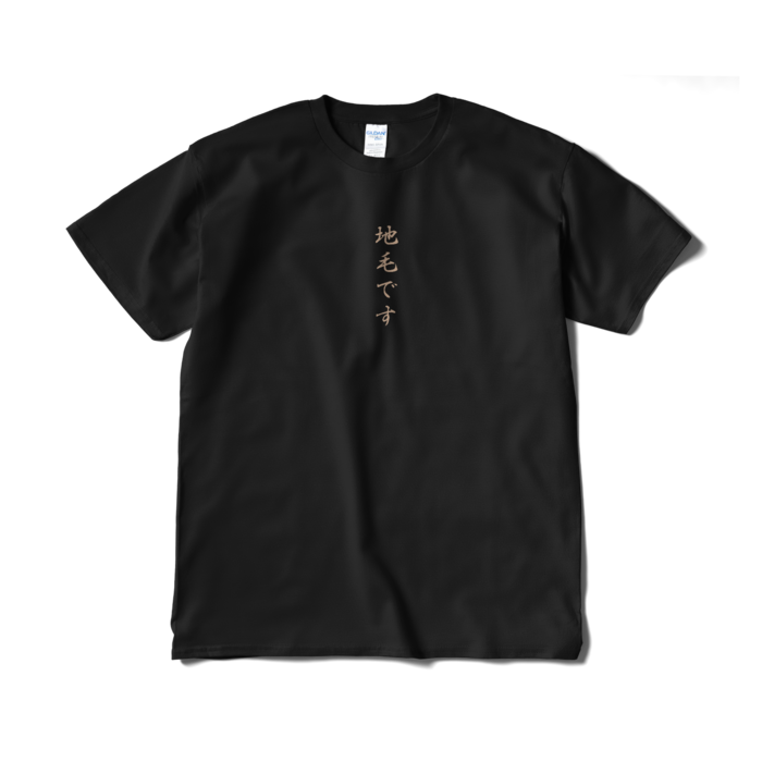 Tシャツ（短納期） - XL - ブラック(2)