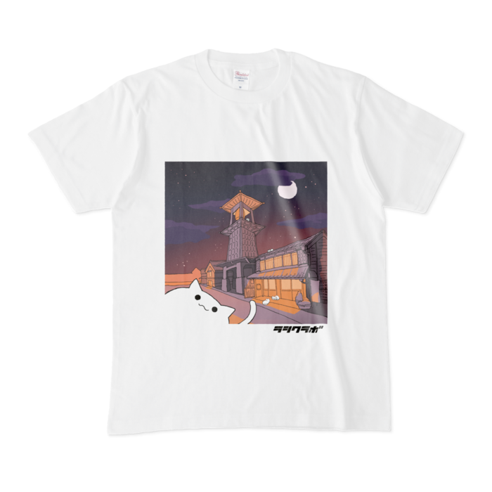 Tシャツ - M - 白