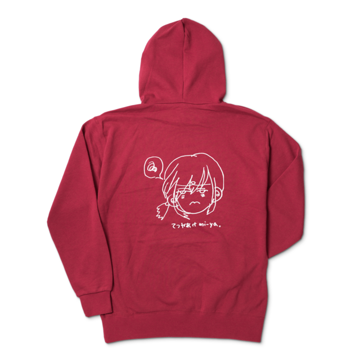 ジップパーカー - XL - 背面