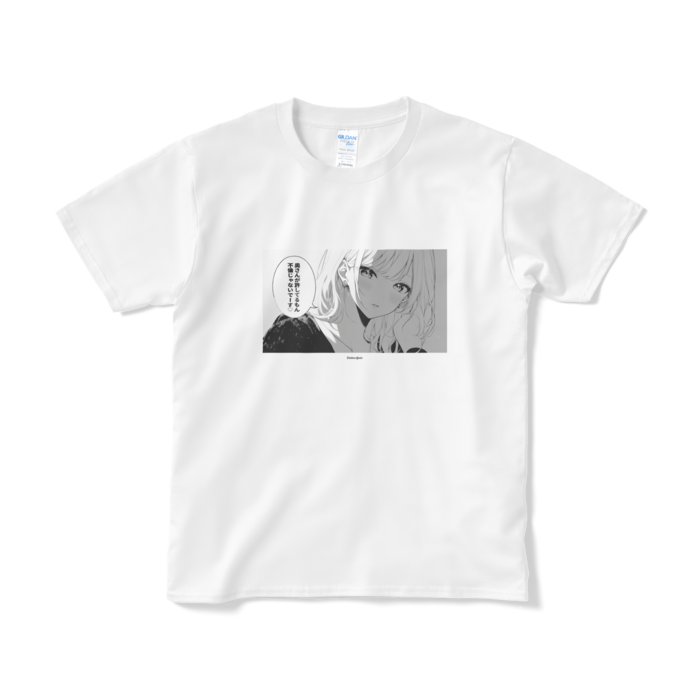 Tシャツ（短納期） - S - ホワイト