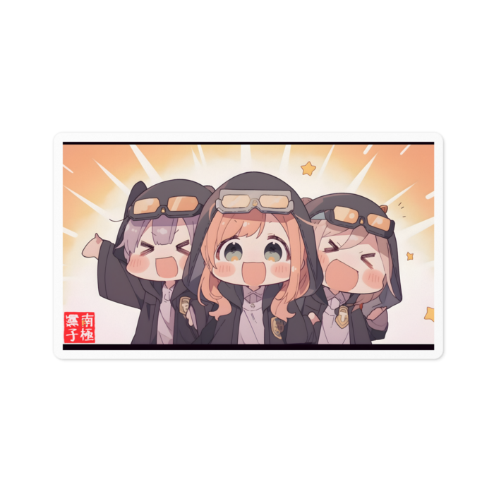 お祝いトリオ