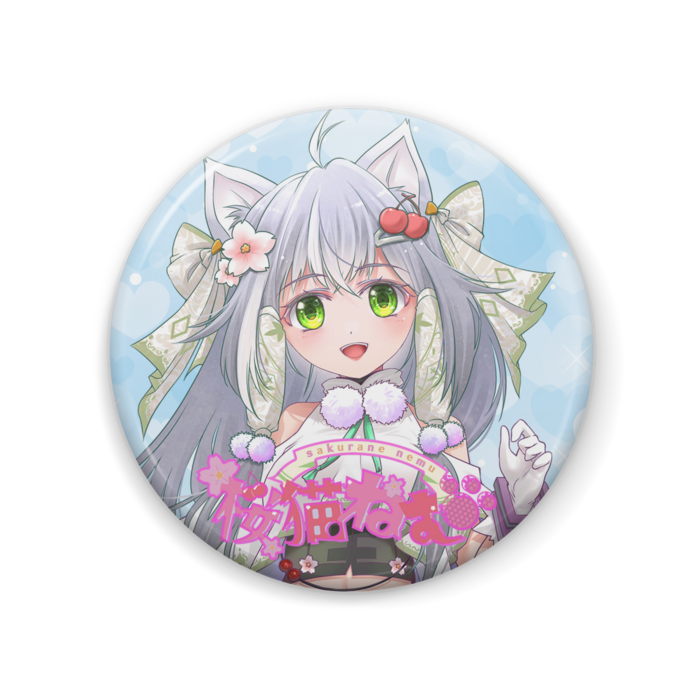 缶バッジ - 57mm