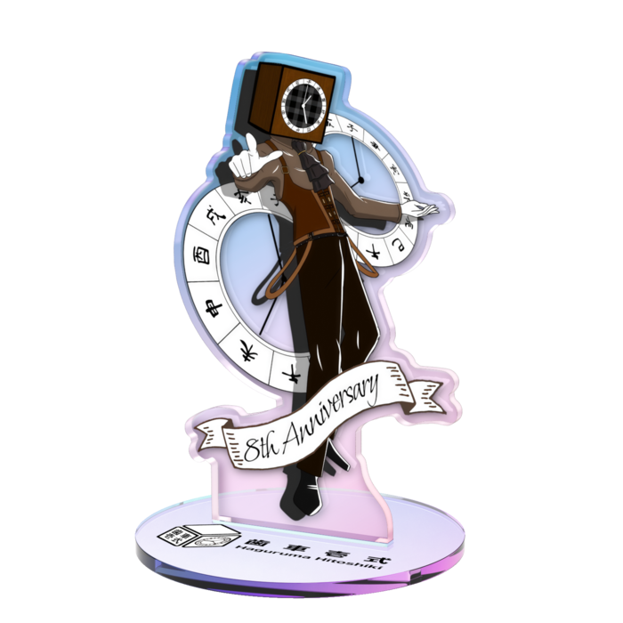 オーロラアクスタ - 100 × 100mm