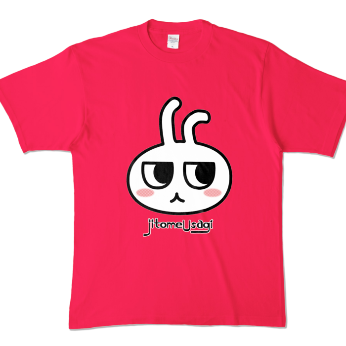 ほほ染め - XL - ホットピンク (濃色)(1)