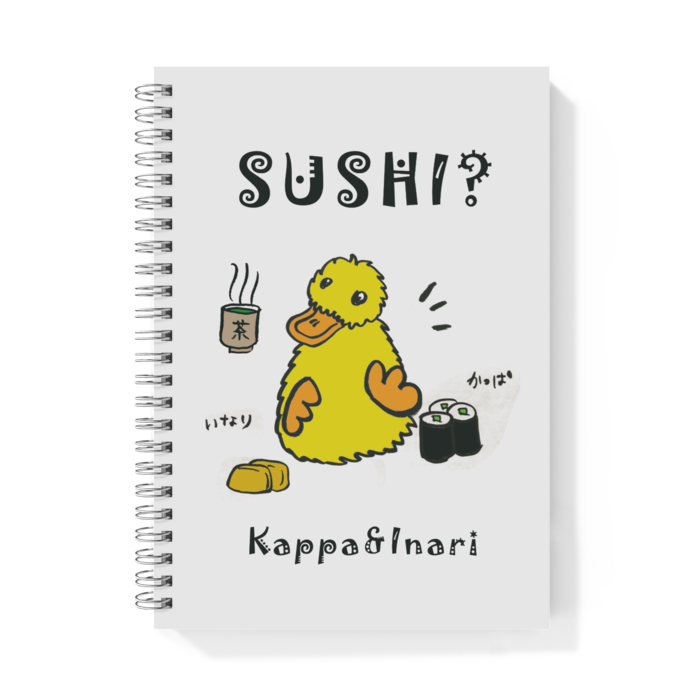 リングノート - A5 - 片面