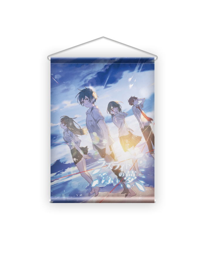 タペストリー - B2縦