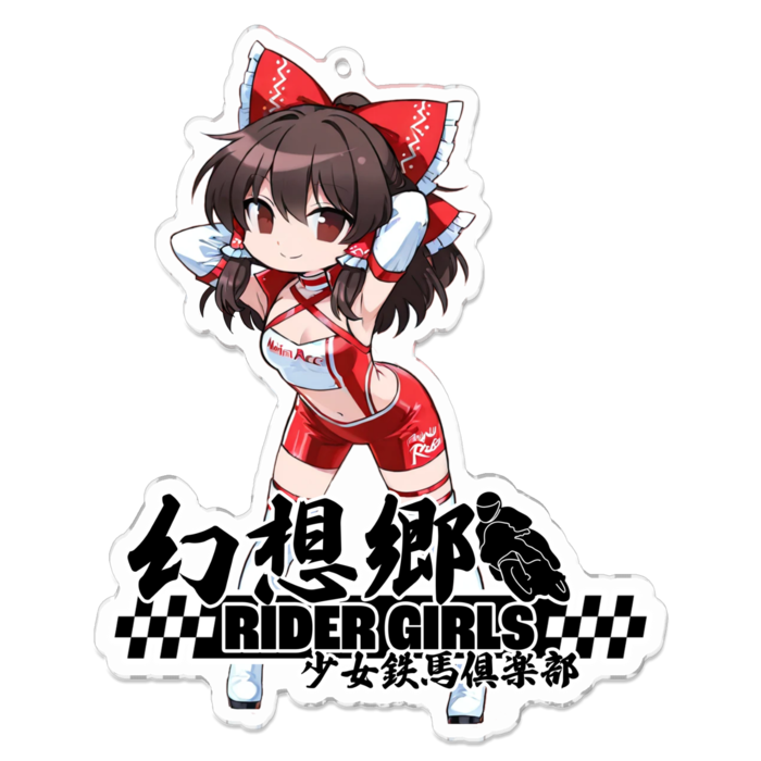 アクリルキーホルダー - 100 x 100 (mm)