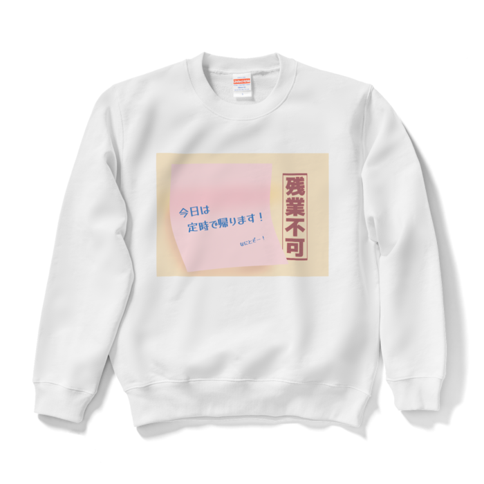 スウェット - S - ホワイト