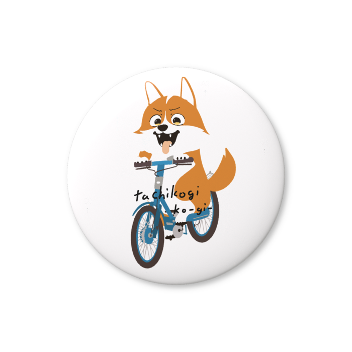 缶バッジ（バリュー） - 44mm