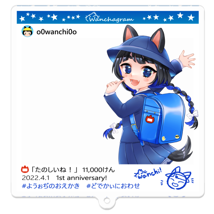 アクリルキーホルダー - 70 x 70 (mm)