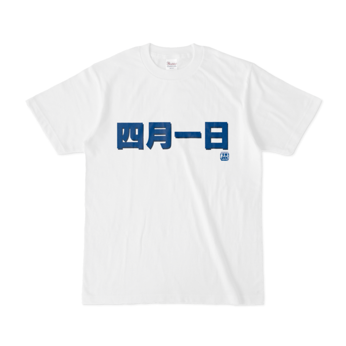 Tシャツ - S - 白