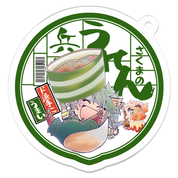 アクリルキーホルダー - 50 x 50 (mm)