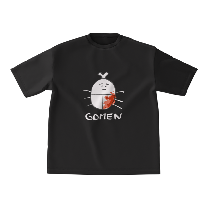 ビッグシルエットTシャツ - M - 正面
