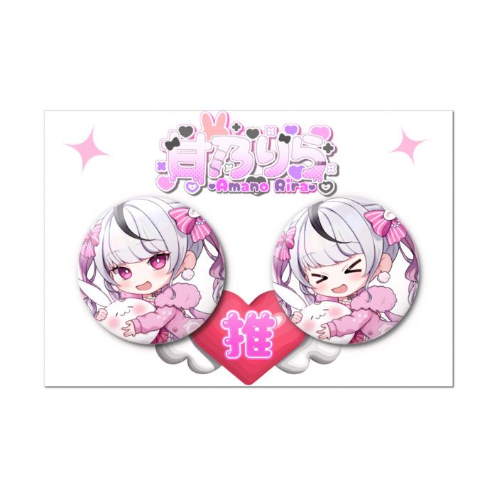 缶バッジセット - 2個セット