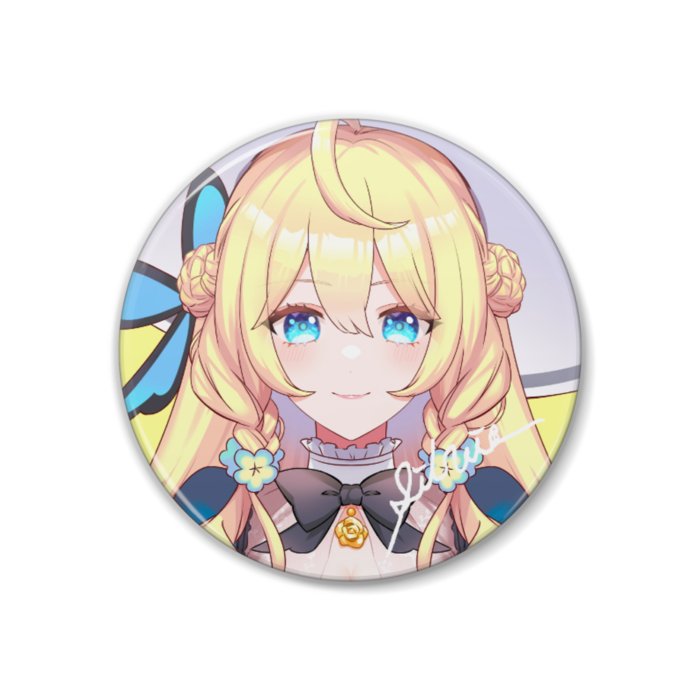いつもの(イエロー)