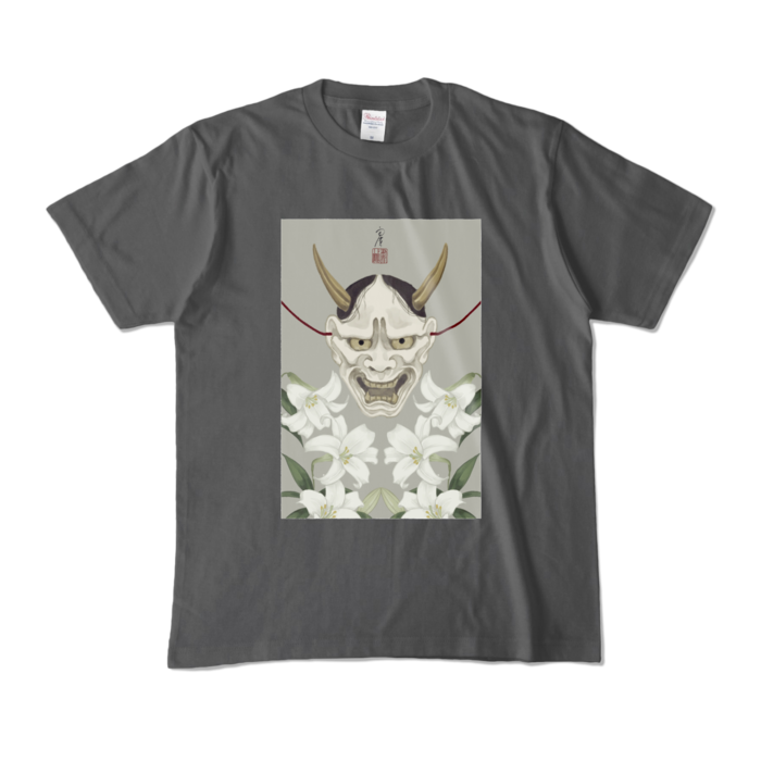 カラーTシャツ - M - チャコール (濃色)