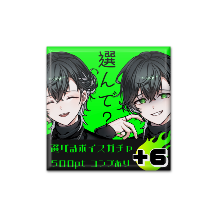 缶バッジ - 四角形40mm