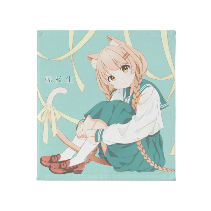 タオル - 大