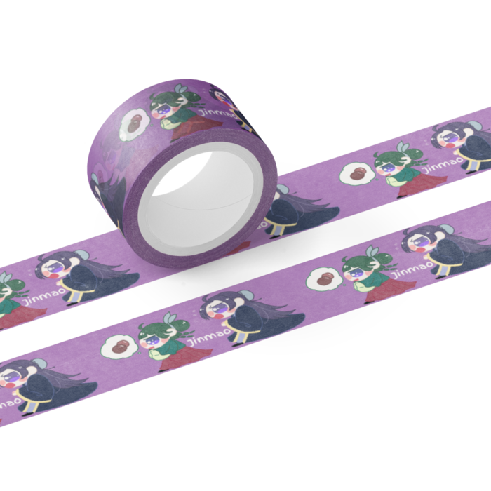 マスキングテープ - テープ幅 20mm