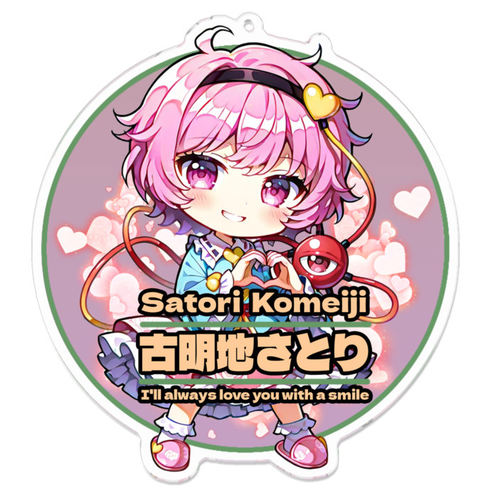 アクリルキーホルダー - 100 x 100 (mm)