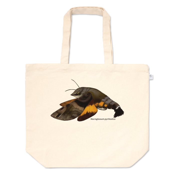 トートバッグ - L - プリント面積中