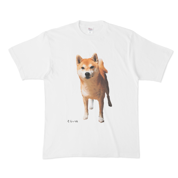 Tシャツ - XL - 白 - 前面