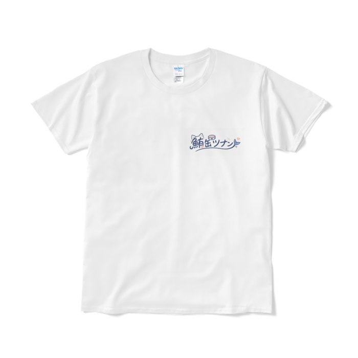 Tシャツ（短納期） - L - ホワイト