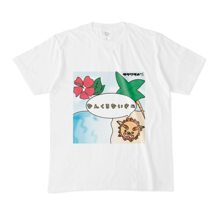 Tシャツ - M - 白