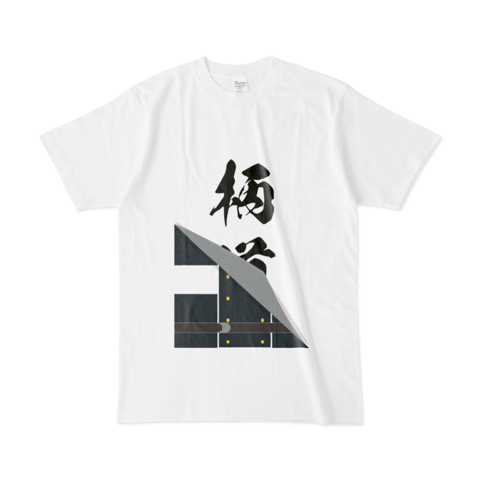 Tシャツ - L - 白