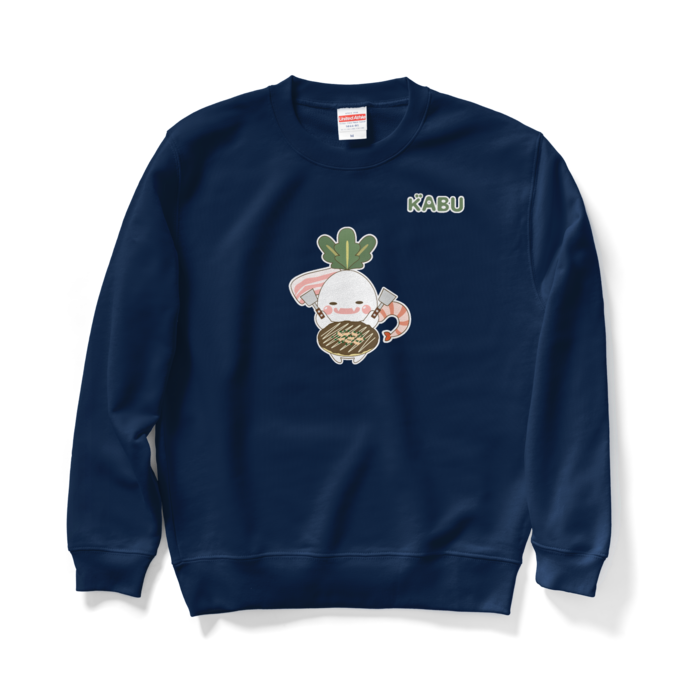 スウェット - M - ネイビー